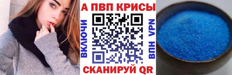 Что такое Клин Alpha PVP  Каннабис  МДМА  Кокаин 