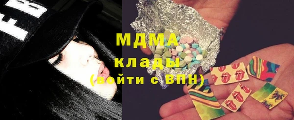 каннабис Алексеевка