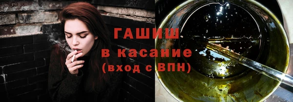 каннабис Алексеевка