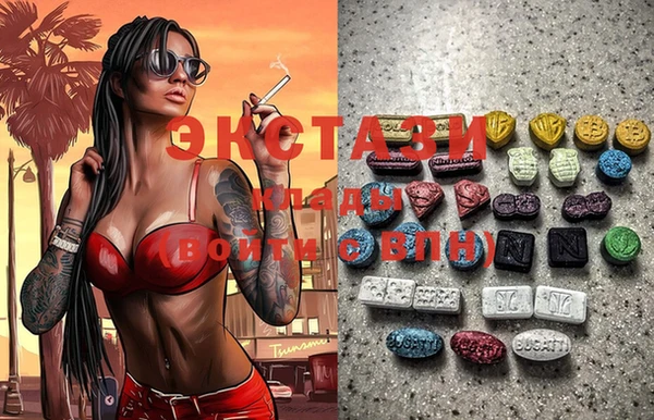каннабис Алексеевка