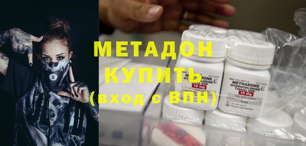 метамфетамин Алзамай