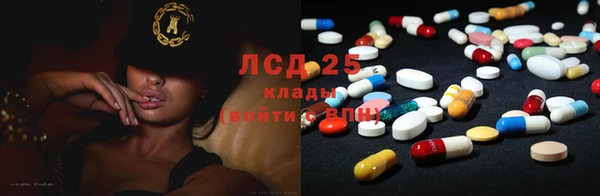 каннабис Алексеевка