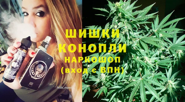 метамфетамин Алзамай