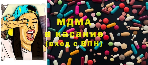 крисы Алексин