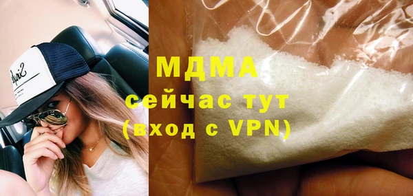 крисы Алексин