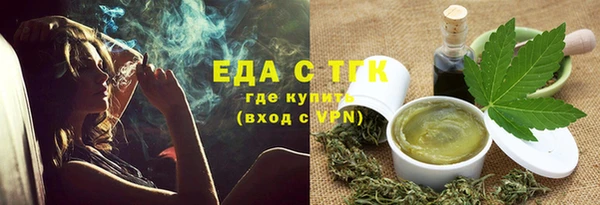 каннабис Алексеевка