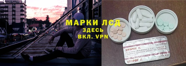 метамфетамин Алзамай