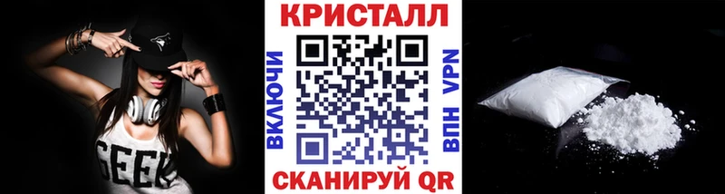 даркнет сайт  Клин  Метамфетамин Декстрометамфетамин 99.9% 